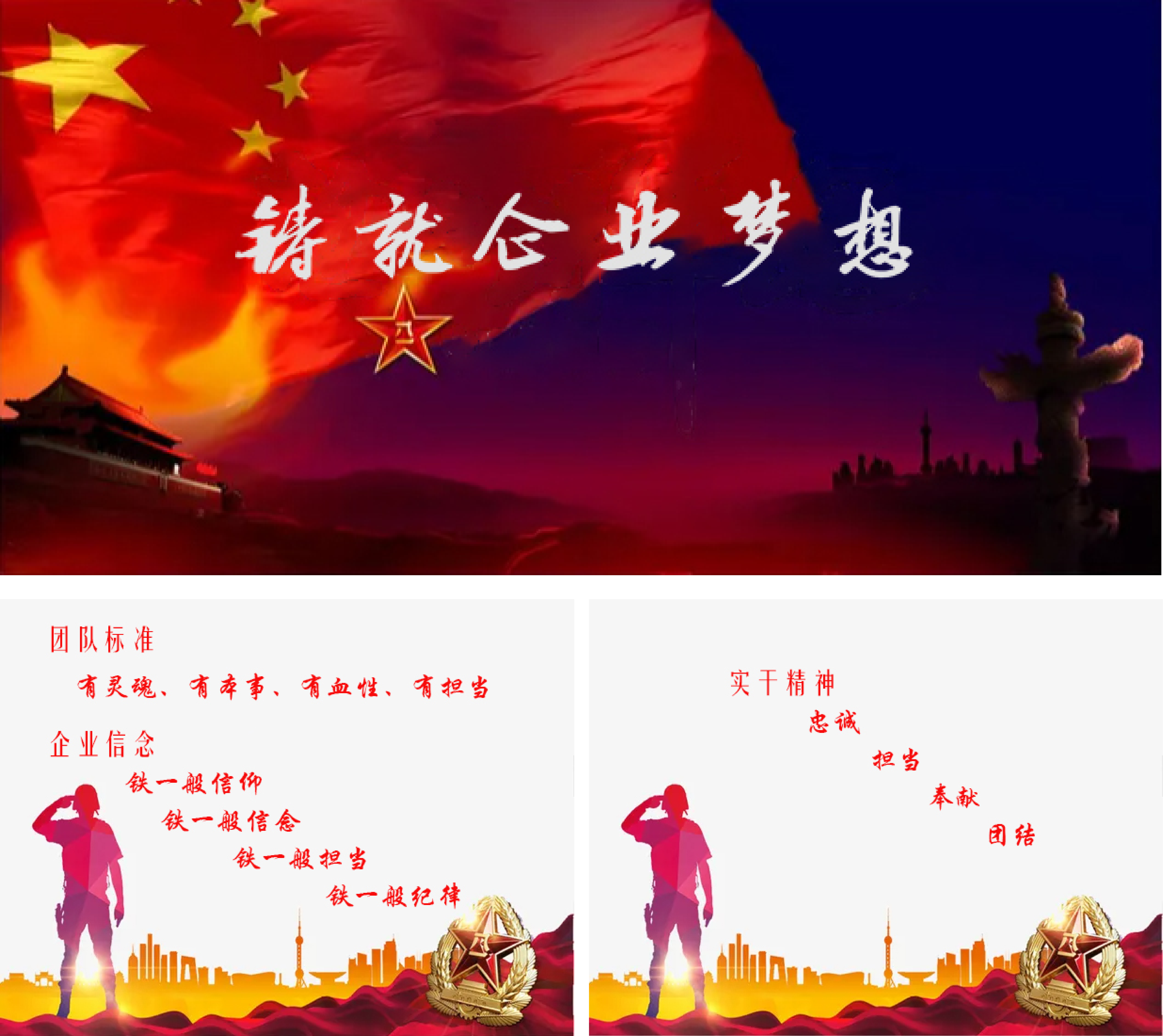 图片4.png