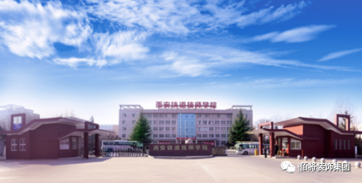 微信图片_20220408154422.png