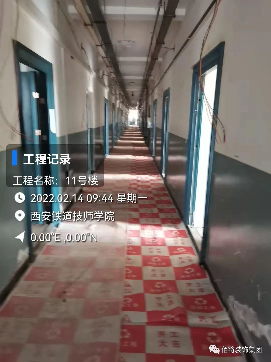 微信图片_20220408154540.jpg